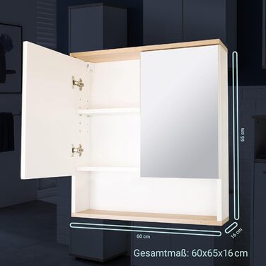 Дзеркальна шафа BadeDu ARC з додатковою полицею для ванної, 60x65x16 см, білий і дуб, дерев'яна, аліберта для ванної кімнати