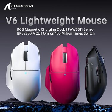 Ігрова миша Attack Shark V6 Superlight 65г з магнітною док-станцією, сенсор PixArt PAW3311, 25000 DPI, 500 мАг, трирежимна (BT/Wireless/Wired), ергономічна, біла