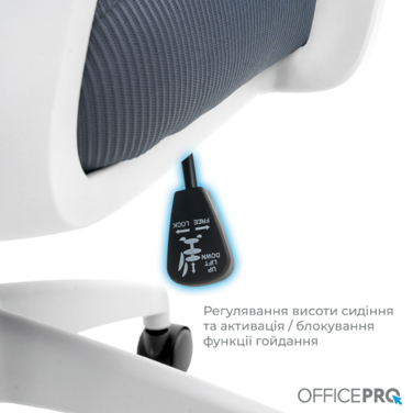 Крісло офісне OfficePro Harmony OC310-W-LG-LG