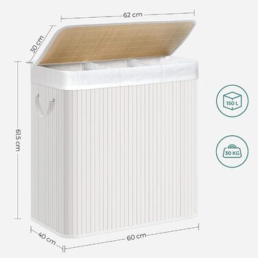 Кошик для білизни SONGMICS 150 л, 3 секції, бамбукова кришка, складний, з ручками, знімний мішок, машинне прання, білий