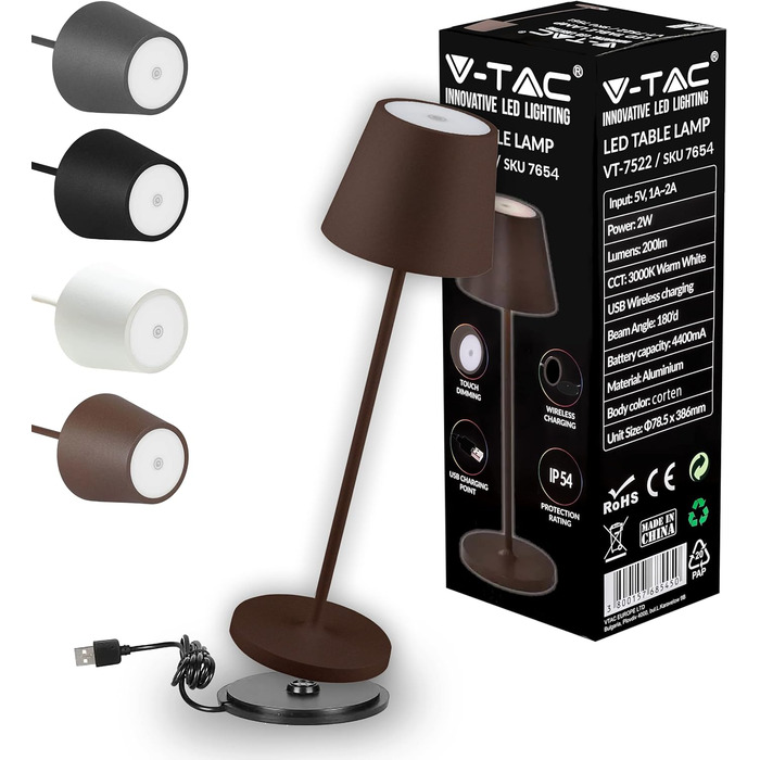 Настільна LED-лампа V-TAC з димером, сенсорним керуванням, акумуляторна, IP54, тепле біле світло 3000K, для дому та вулиці, 4400 мАг, коричнева