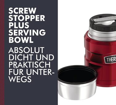 Термос для їжі Thermos Stainless King 470 мл з ложкою, нержавіюча сталь, червоний