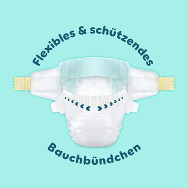 Підгузки Pampers Premium Protection розмір 2 (4-8 кг), велика упаковка 248 шт, на липучках