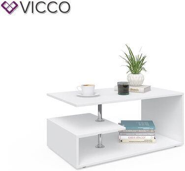 Журнальний стіл Vicco Guillermo білий 91x41x53 см