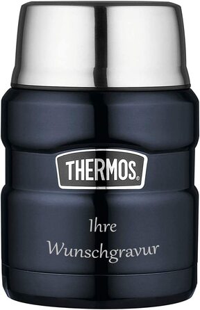 Термос-контейнер для їжі Thermos King 0,45 л з ложкою, темно-синій, з гравіюванням імені
