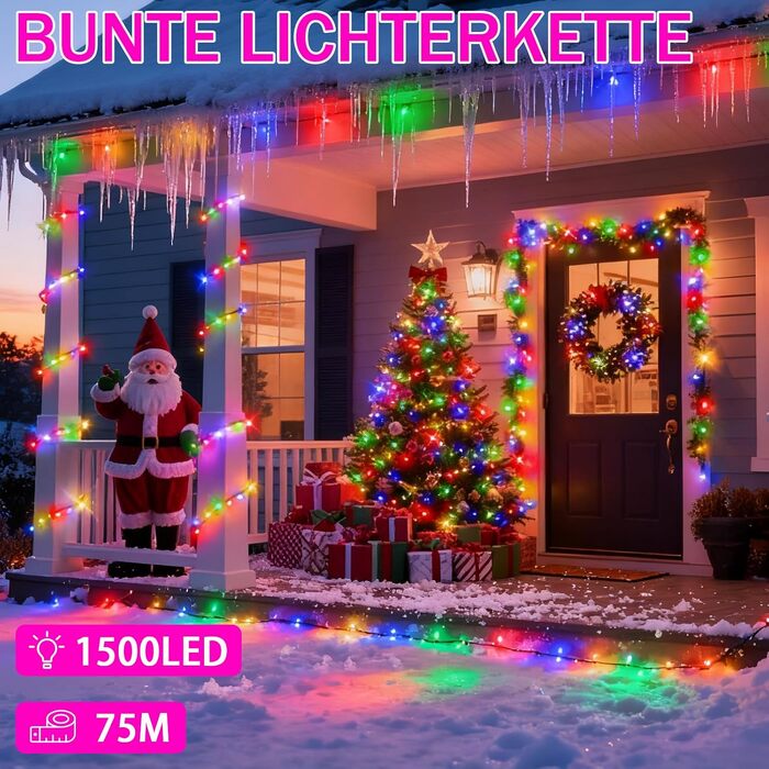 Кольорова світлодіодна гірлянда 1500 LED (75м) для вулиці та дому, 8 режимів, таймер, диммер, IP44 — Різдвяна ілюмінація для балкона та тераси