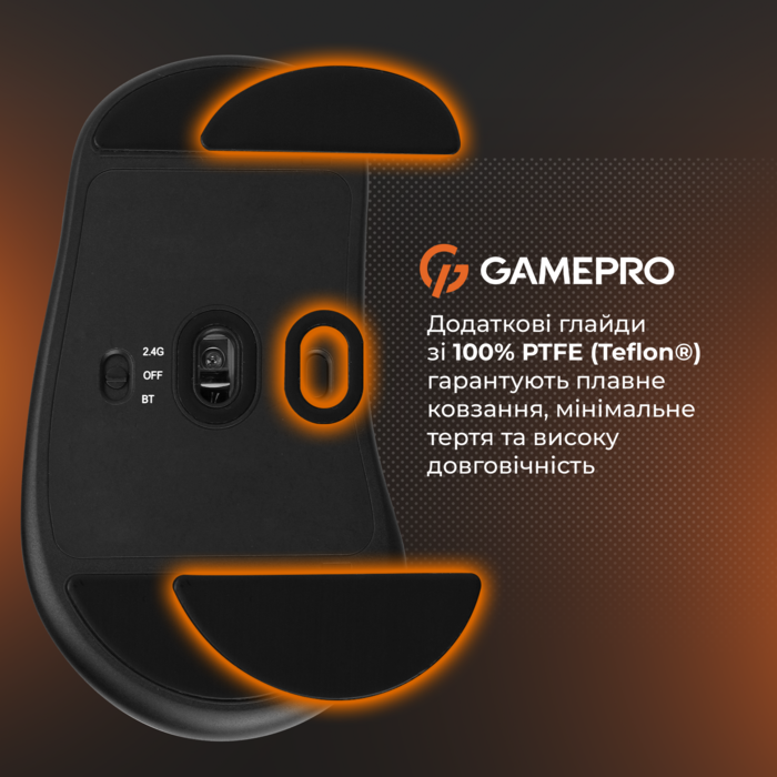 Бездротова миша GamePro Genesis Avenger (GM096O)