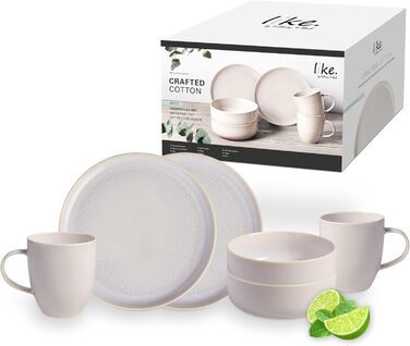 Сніданковий набір Villeroy & Boch Crafted Cotton, 6 предметів, білий, преміум порцеляна, мікрохвильова піч, посудомийка, стиль кераміки