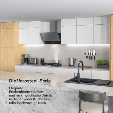 Витяжка кухонна Klarstein Verosteel 60 см, сталь та скло, продуктивність 624 м³/h, клас енергоефективності A++, сенсорне керування, LED-підсвітка