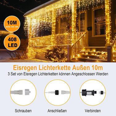Світлодіодна гірлянда-завіса Eisregen 624 LED (10м, теплий білий) з таймером та 8 режимами, водонепроникна IP44 для вулиці та дому