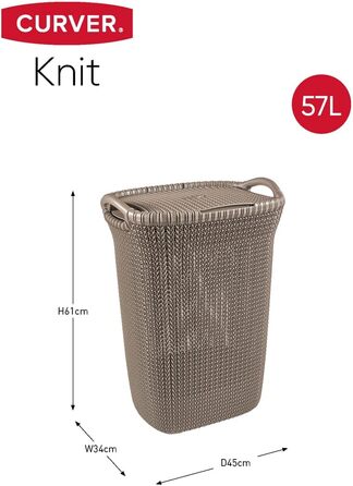 Кошик для білизни Curver KNIT 57 л, 45x34x61,5 см, коричневий