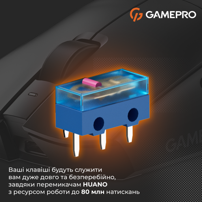 Бездротова ігрова миша GamePro Genesis Wizard (GM160B)