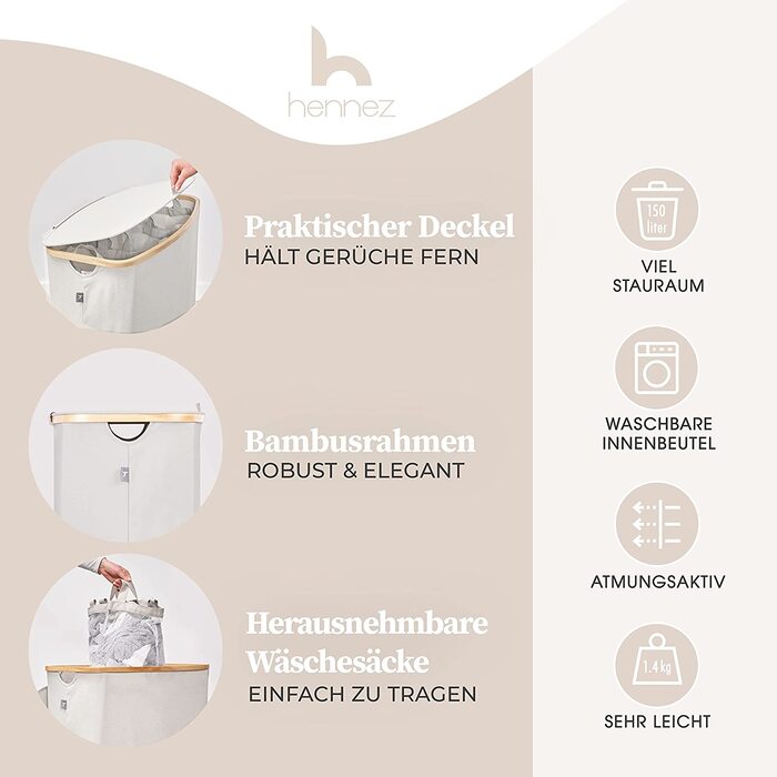 Бамбуковий кошик для білизни Hennez 150 л, 3 відділення, з кришкою, бежевий, сортувальник з мішком для прання