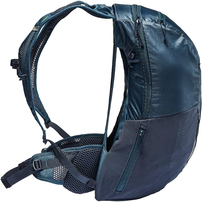 Унісекс рюкзак VAUDE Uphill Air 18, 18 л, балтійське море, легкий туристичний