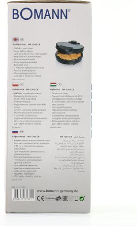 Вафельниця Bomann WA 1365 CB, 1000 Вт, антипригарне покриття, сердечка, регулювання підсмажування, індикатор готовності, нерж. сталь, Ø18 см