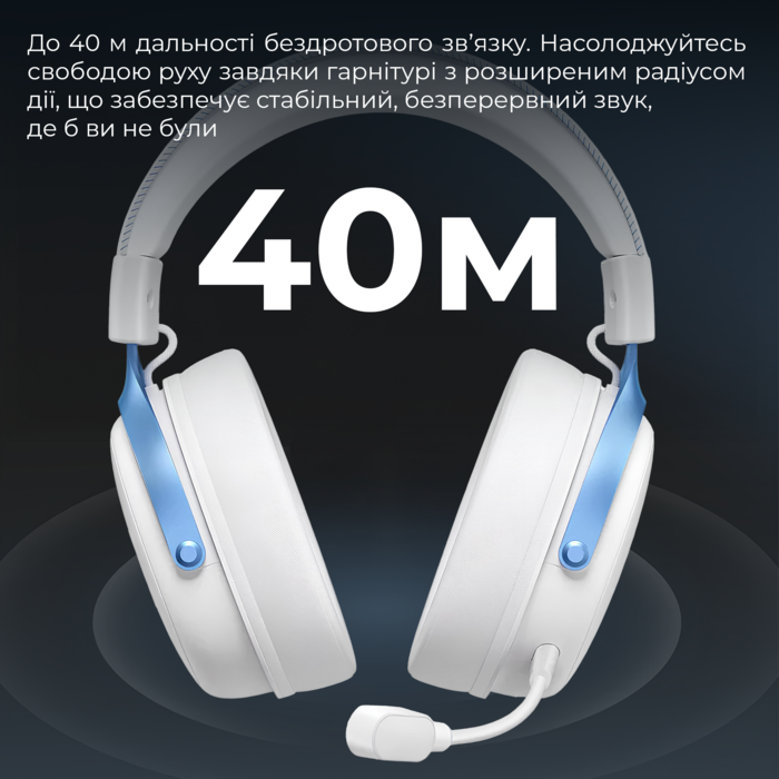 Бездротова ігрова гарнітура GamePro Asgard Skadi (HSW191WB)
