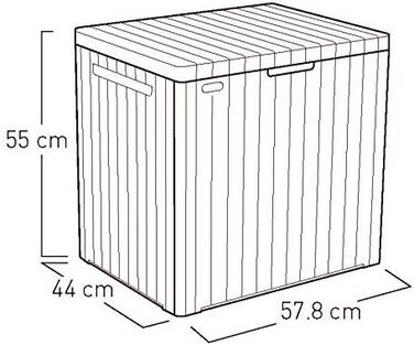 Ящик для зберігання Keter City Box 113л, темно-сірий, з ефектом дерева, 55x44x57.8 см - для балкону та малих площ