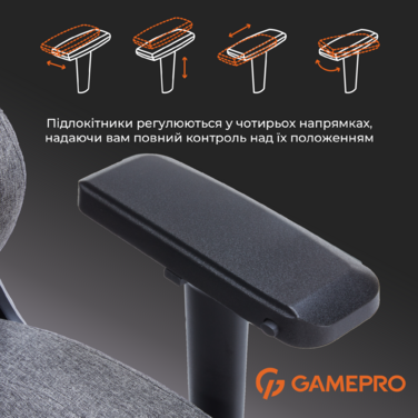 Крісло ігрове GamePro FGC750DG Fabric Dark Gray