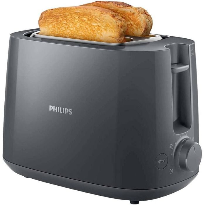 Тостер Philips HD2581/10 сірий, 2 відділення, регулятор підсмажування