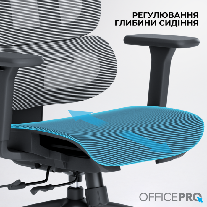 Крісло офісне OfficePro Skyline OC680-B-G-G