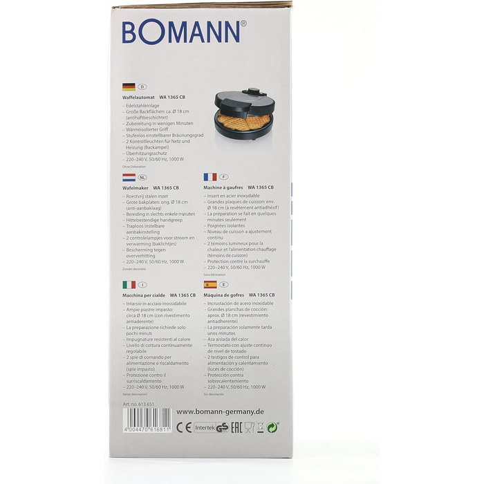 Вафельниця Bomann WA 1365 CB, 1000 Вт, антипригарне покриття, сердечка, регулювання підсмажування, індикатор готовності, нерж. сталь, Ø18 см