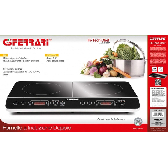 Індидукційна плитка G3 Ferrari Energy, 2000W з цифровим дисплеєм, регулюванням температури, таймером та функцією легкого очищення