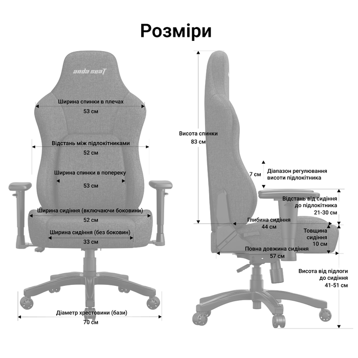 Крісло геймерське ігрове Anda Seat Phantom 4 L до 90 кг Black (AD18YSD-72-B-PV-B01)