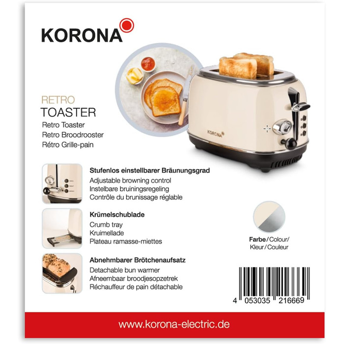 Тостер Korona 21666, 2 скибки, 810 Вт, кремовий, з підставкою для булочок, регулювання ступеня підсмажування, функції розморожування, підігріву, піддон для крихт, центрування хліба