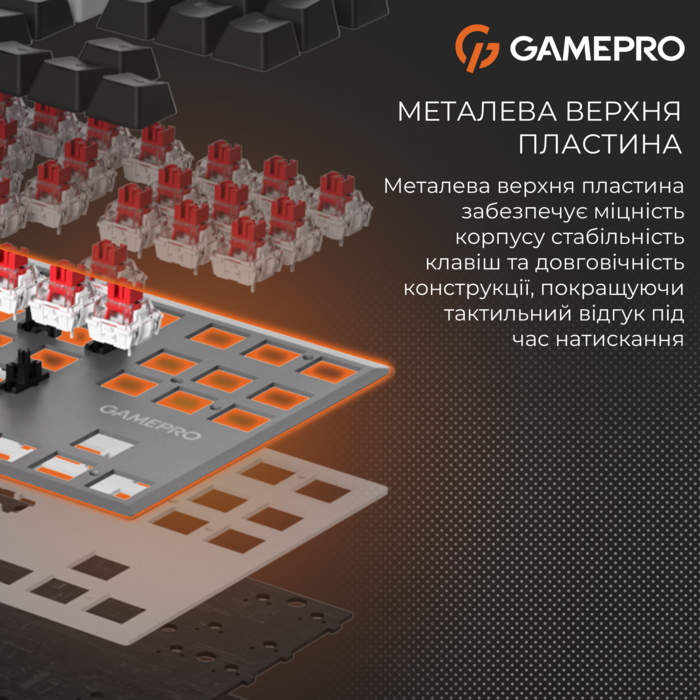 Бездротова механічна клавіатура GamePro Genesis Joker Pro (MK124G) 87% Red switches