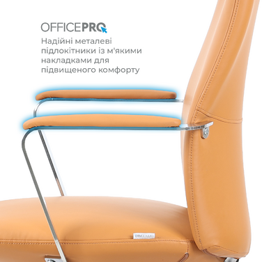 Крісло офісне OfficePro Shift OC533E Beige