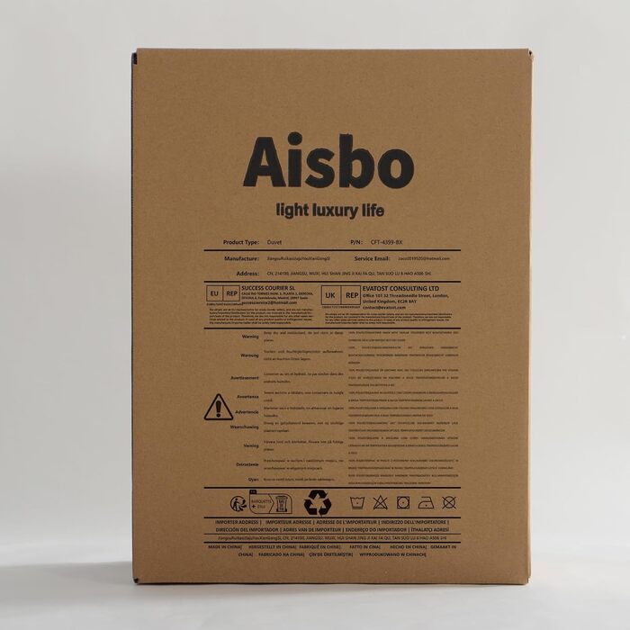 Ковдра Aisbo 135x200 см, всесезонна, 300 GSM – стьобана, м’яка та зручна, без подушки