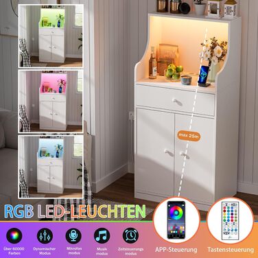 Кухонна шафа-буфет з LED-підсвіткою та розеткою, білий сайдбор з шухлядою, полицею для мікрохвильової печі та великою секцією, 60x40x123 см
